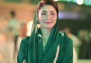 Dgpr Punjab Restructuring A New Era For Strategic Communication