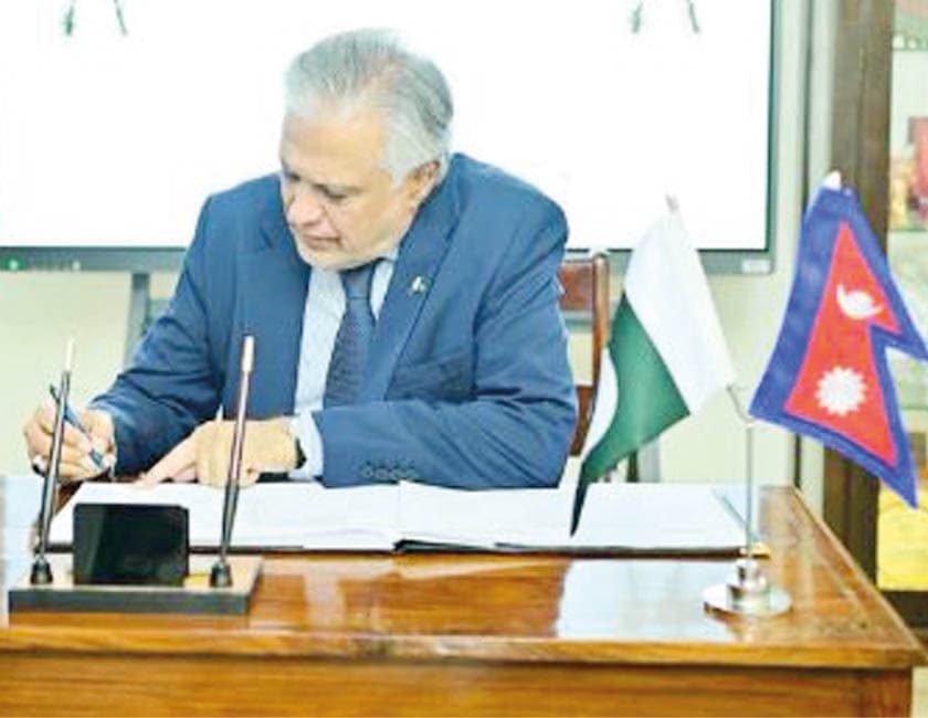 DPM condoles loss of lives in Nepal floods, landslides