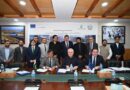 Eu Afd Akf Join Hands For Climate Resilient Development In Gb