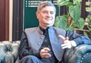 Fakhre Alam Replaces Muhammad Mahmood As Health Secretary