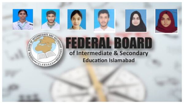 Pakistan Raja F FBISE HSSC Part 2 all groups position holders 2026 announced - Pakistan ...