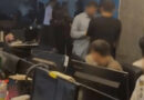 Fia Launches Fresh Probe Into Alleged Rs172bn Call Centre Fraud