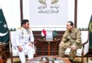 Field Marshal Asim Munir Reaffirms Pakistans Commitment To Stronger Military Ties With Indonesia