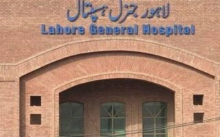 Fire Breaks Out In Gynae Ward Of Lahores General Hospital 70 Evacuated