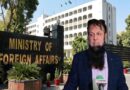Foreign Office Audit Chief Ahmed Sirohey Shown The Door Amid Attestation Scandal Claims