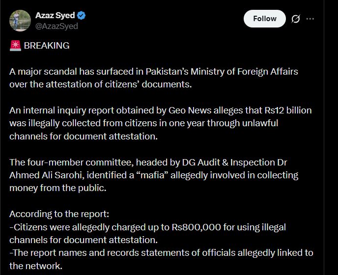Foreign Office Faced Scrutiny Over Rs12 Billion Illegal Attestation Scandal 