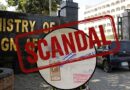 Foreign Office Faced Scrutiny Over Rs12 Billion Illegal Attestation Scandal