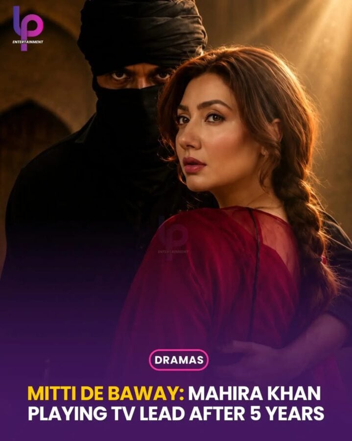 Forget Familiar Mitti De Baway Is Playing By New Rules And We Are Here For It 