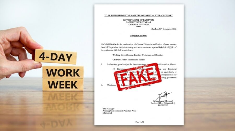 Four Day Working Week Notification Is Fake Moib Says