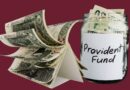 General Provident Fund Profit Rate Cut To 12 For Govt Employees