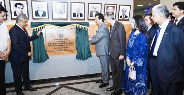 Gilani Calls For Deeper Broader Capital Markets To Boost Equity Financing