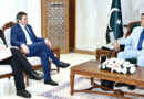 Gilani Calls For Deeper Pakistan Italy Economic Cooperation