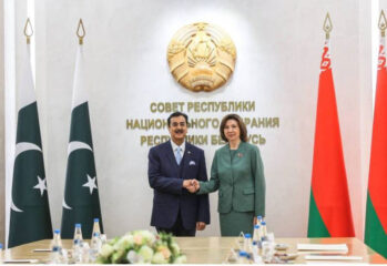 Gilani Concludes Belarus Visit Vows To Deepen Parliamentary Ties