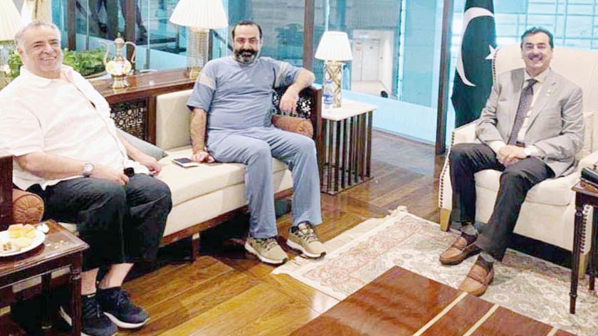 Gilani Departs For Belarus To Further Strengthen Bilateral Ties