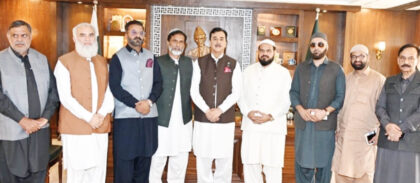 Gilani Meets Custodians Sajjadah Nashins Of Various Sufi Shrines