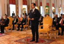 Gilani Strengthens Paks Parliamentary Diplomacy
