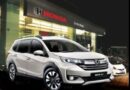 Goodbye Br V City Civic And Hr V To Stay In Pakistan