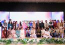 Govt Backed Youth Summit Focuses On Digital Economy Employment Skills