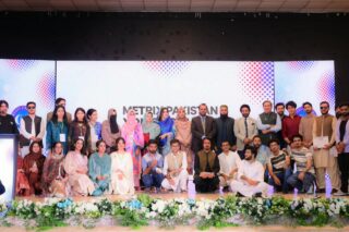 Govt Backed Youth Summit Focuses On Digital Economy Employment Skills