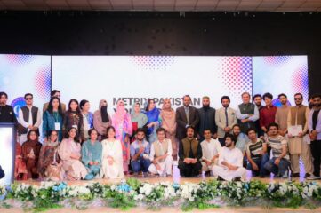 Govt Backed Youth Summit Focuses On Digital Economy Employment Skills