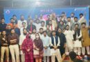 Govt Backed Youth Summit Focuses On Digital Economy Employment Skills