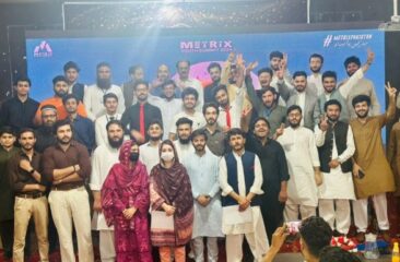 Govt Backed Youth Summit Focuses On Digital Economy Employment Skills