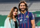 Hasan Alis Wife Draws Attention With Cryptic Instagram Post