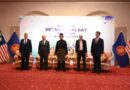 High Commission Of Malaysia Celebrates 69th National Day In Islamabad