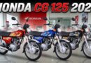 Honda Cg 125 2027 Model Is Here Check Prices Specs And Colors