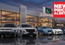 Hyundai Elantra Tucson Jaecoo J7 Get Up To Rs14 Lac Price Cut In Pakistan New Prices