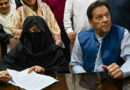 Ihc Orders End To Solitary Confinement For Imran Khan Bushra Bibi