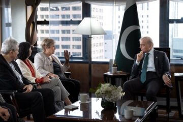 Imf Chief Praises Pakistans Economic Reforms Ahead Of Programme Review