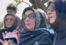 Imran Khans Three Sisters Detained Under Mpo Ahead Of September 27 Protest