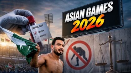 Inam Butt Out Of Asian Games After Positive Doping Test