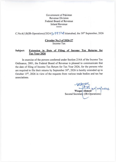 Income Tax Return Deadline Extended Till Mid October 