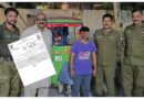 Indrive Driver Arrested For Sharing Woman Passengrs Phone Number On Matrimonial App