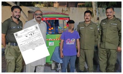 Indrive Driver Arrested For Sharing Woman Passengrs Phone Number On Matrimonial App