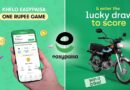 Is Easypaisa One Rupee Game A Scam Heres What App Users Are Saying