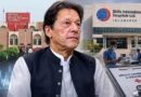 Is Imran Khan Being Shifted To Shifa Or Pims Ahead Of Ptis Sept 27 March