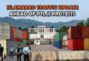 Islamabad Traffic Plan For September 2026 Road Closures Ahead Of Ji Pti Marches