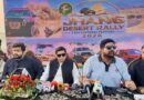 Jhang Turns Thal Into Tourism Hub With First Desert Rally