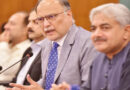 Key Economic Indicators Show Positive Trends Despite Global Challenges Ahsan