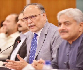 Key Economic Indicators Show Positive Trends Despite Global Challenges Ahsan