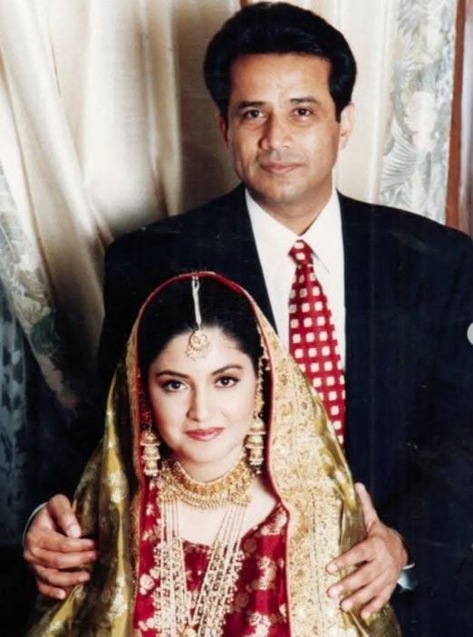 Kiran Khan Marries Nazia Hassans Former Husband Mirza Ishtiaq Baig 