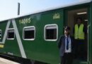 Lahore To Rawalpindi Train Ticket Latest Prices September 2026