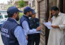 Lesco Recovery Teams Harassing Consumers Threatening Disconnection Over 1 Month Unpaid Bills