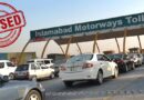 M 1 Motorway Shut Down For All Traffic Tonight Ahead Of Pti Protest