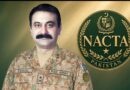 Maj Gen Faisal Naseer Appointed Nacta National Coordinator