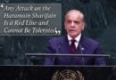 Makkah Drone Attack Echoes At Unga As Pm Shehbaz Declares Haramain Red Line For Muslims