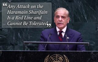 Makkah Drone Attack echoes at UNGA as PM Shehbaz declares Haramain Red Line for Muslims